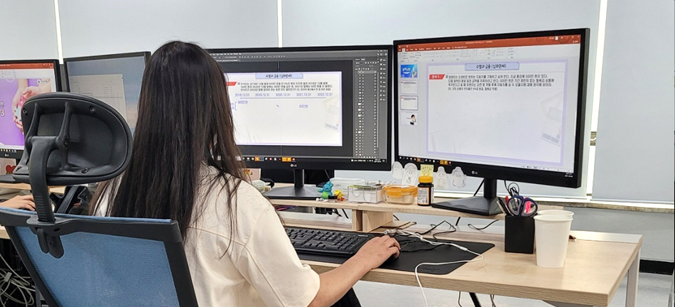 시각디자인(포토샵, 일러스트, 인디자인, 옥외광고디자인) 양성과정